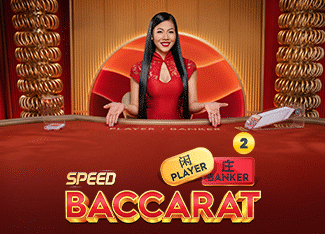 No Commission Baccarat